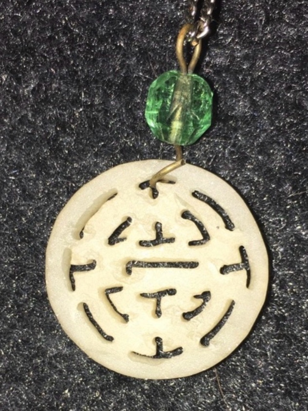 Vintage ivory disc necklace charm